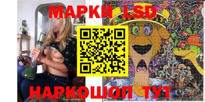 a pvp Пушкино