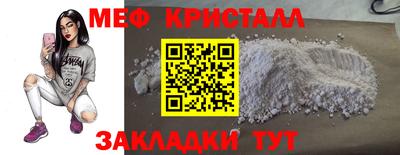 a pvp Пушкино