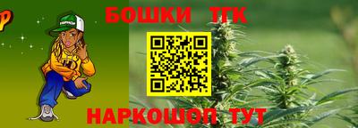 наркотики Пыть-Ях