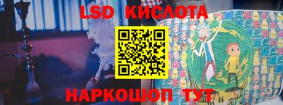 наркотики Пыть-Ях