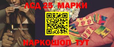 МДМА Пугачёв