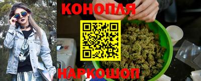 наркотики Пыть-Ях