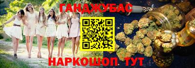 МДМА Пугачёв