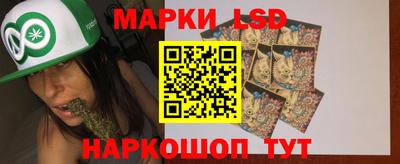 МДМА Пугачёв