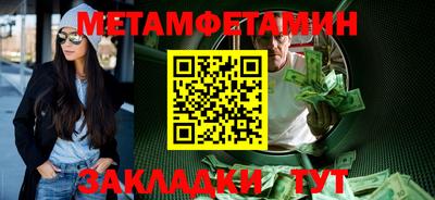 a pvp Пушкино
