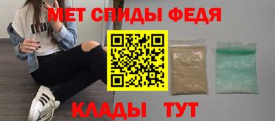 a pvp Пушкино
