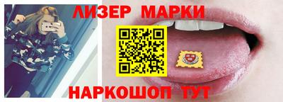 наркотики Пыть-Ях