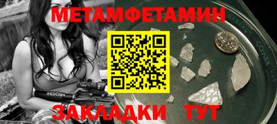 a pvp Пушкино