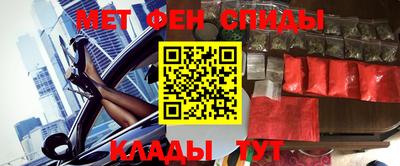 наркотики Пыть-Ях