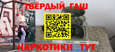МДМА Пугачёв