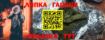 МДМА Пугачёв