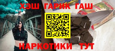 a pvp Пушкино