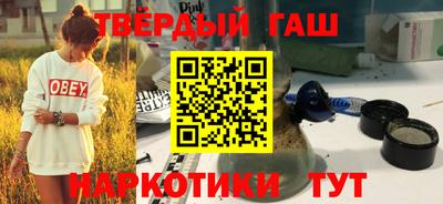 a pvp Пушкино