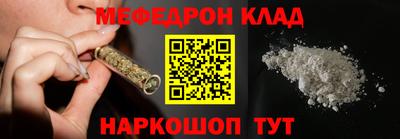 a pvp Пушкино