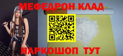 наркотики Пыть-Ях