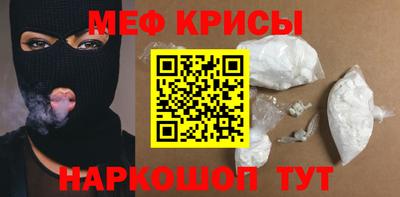 наркотики Пыть-Ях