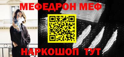 a pvp Пушкино