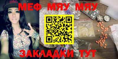 a pvp Пушкино