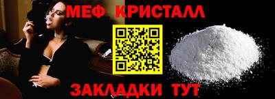 a pvp Пушкино